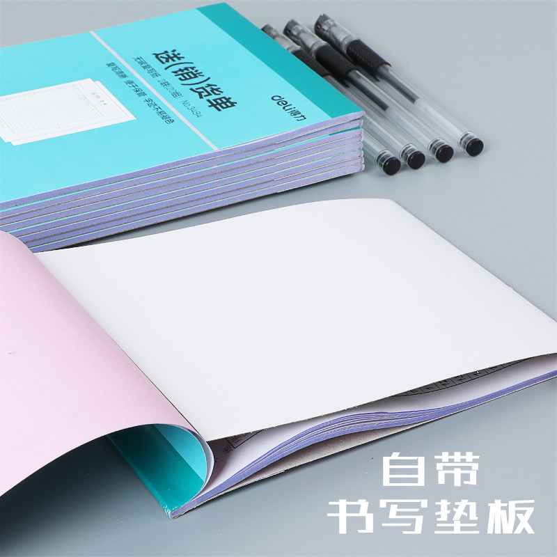 图5