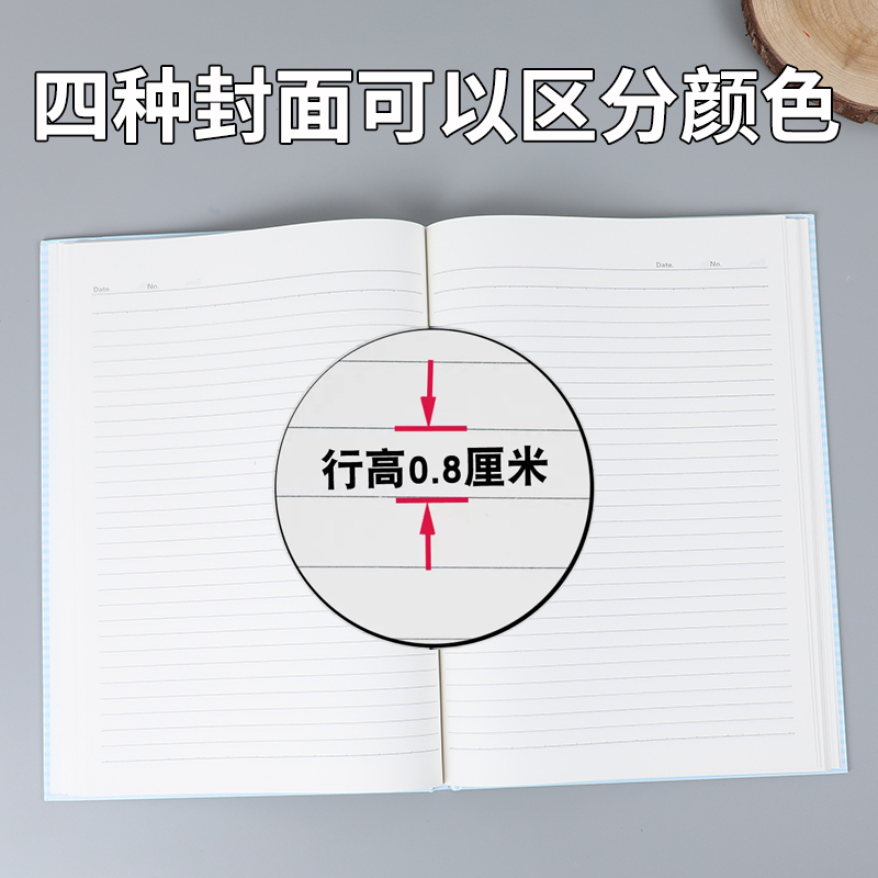 硬壳笔记本子记事本玛丽A4硬面抄加厚学生文具日记本简约创意小清新横线练习本卡通封面硬抄本工作记录本子