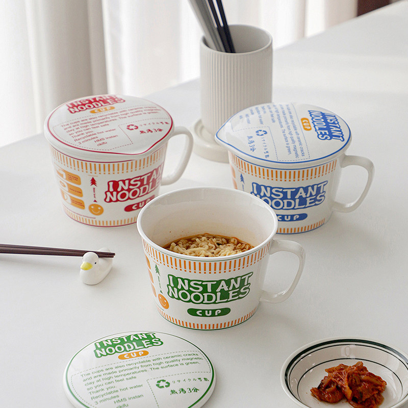 韩国陶瓷日本拉面碗带盖泡面碗麦片碗汤碗微波加热保管容器,淘宝优惠券,粉丝福利购,淘宝优惠卷