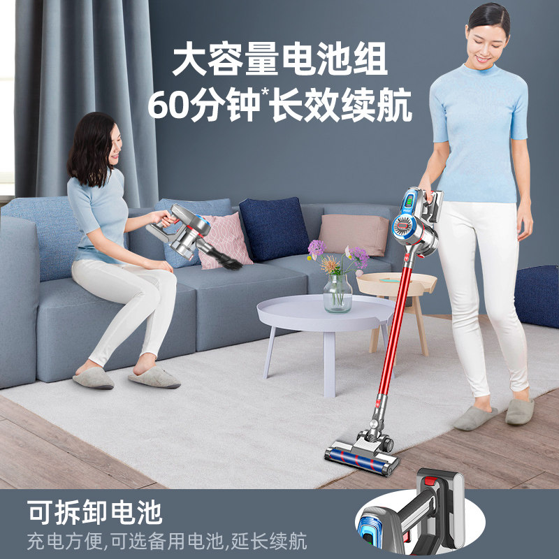 海尔无线吸尘除螨g5机 海尔生活家电吸尘器