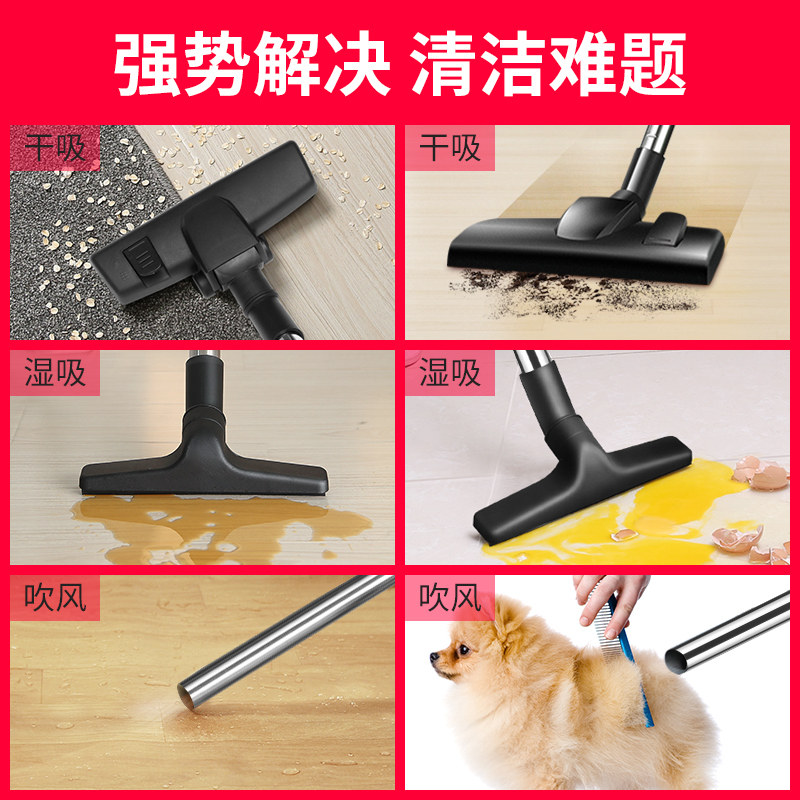 海尔桶式吸尘器家用干湿吹用地毯 海尔生活家电吸尘器