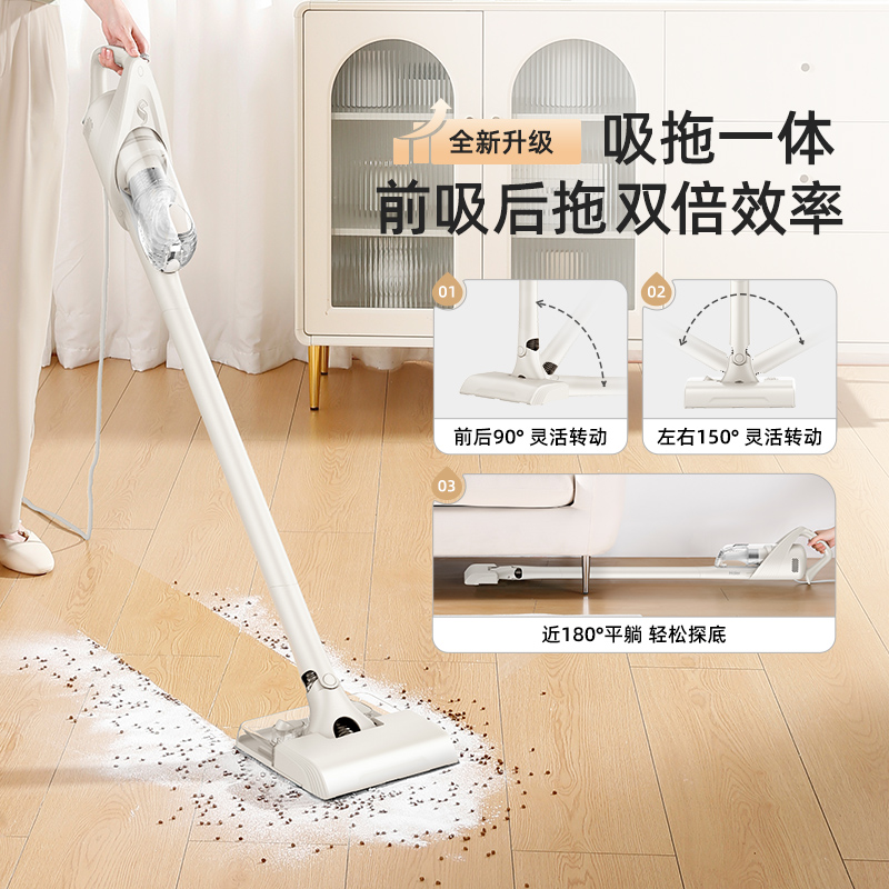 海尔吸尘器家用小型强大吸力手持轻音吸尘机吸猫毛宠物吸拖一体机