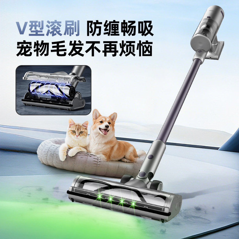 海尔无线吸尘器家用大吸力手持式强力猫毛吸尘机吸拖一体25年新款