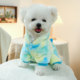 Pet autumn and winter thickened warm and cute four-legged clothing