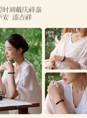 【天然印度老料】小叶紫檀散珠