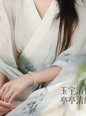 【央妈推荐】真品天然和田玉手串