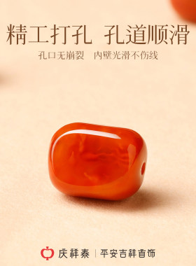 【天然补火土】南红蜜蜡随形手串
