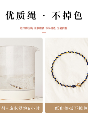 极速14k金红h绳手链女夏编织手绳情侣细款本命年红手绳手工编织绳