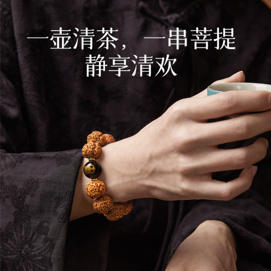 庆祥泰尼泊尔大金刚菩提子手串男士真品天然原籽木质文玩念珠盘玩