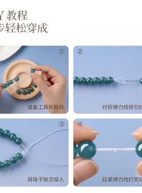 【非遗严选】蓝水翡翠散珠