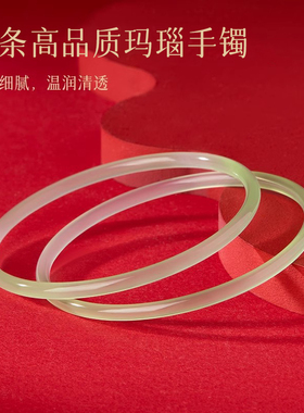 天然油青翡翠手镯叮当镯