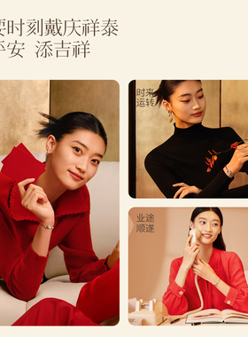 【999纯银小马】本命年手绳