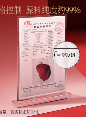 【99.99%推荐】观音朱砂吊坠男