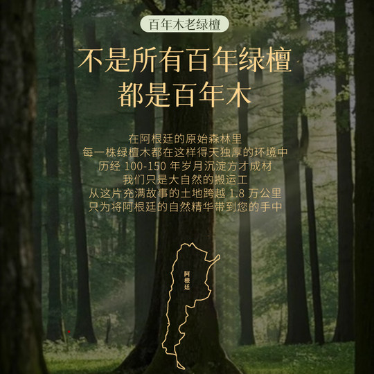 庆祥泰天然绿檀木手串沉香老山檀木质女男士文玩檀香佛珠盘玩手链