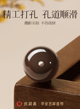 【天然冰彩】黑曜石桶珠散珠