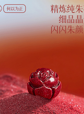 2025年新款考研上岸女闺蜜手绳