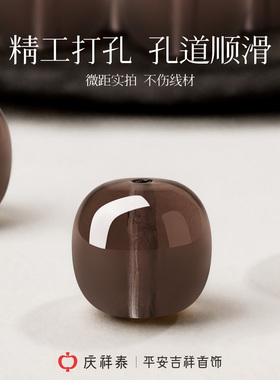 【天然补水】冰种黑曜石桶珠散珠