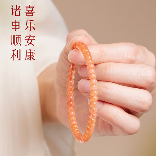 庆祥泰纯天然南红手串药片珠玛瑙官方旗舰店单圈小众女友生日礼物 - 图3