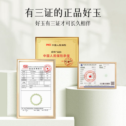 庆祥泰和田玉散珠桶珠老型珠和田玉珠子散珠玉石单珠手工diy手链 - 图2