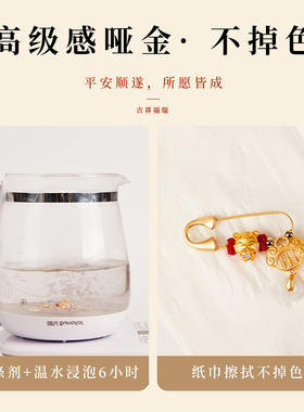 名族风孕妇胸针99%的孕妈妈推荐