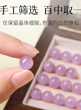 【送女友礼物】天然粉水晶手串