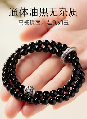 【8A+黑曜石】顺丰速达毕业礼物