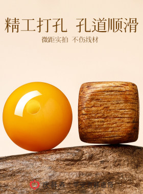 【沉香蜜蜡】双圈手串情绪稳定