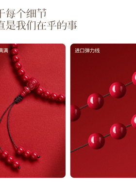 【老坑料】紫金砂108颗手串