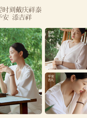 【天然真品】金丝檀木女款手串