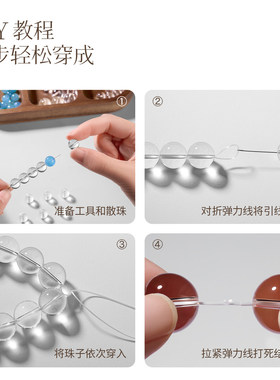 【超净体】白水晶散珠