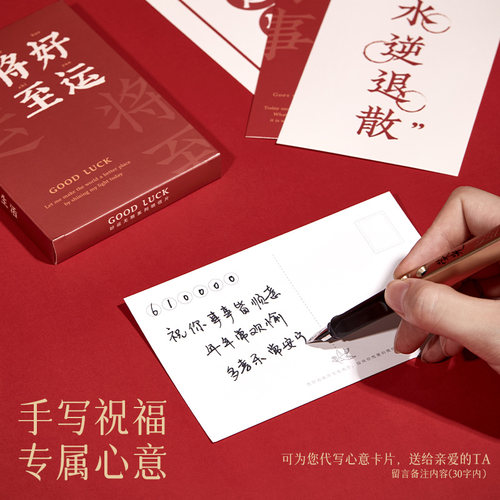 庆祥泰纯天然南红手串药片珠玛瑙官方旗舰店单圈小众女友生日礼物 - 图1