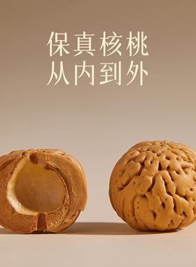 销量TOP前5官方品质保证，信得过