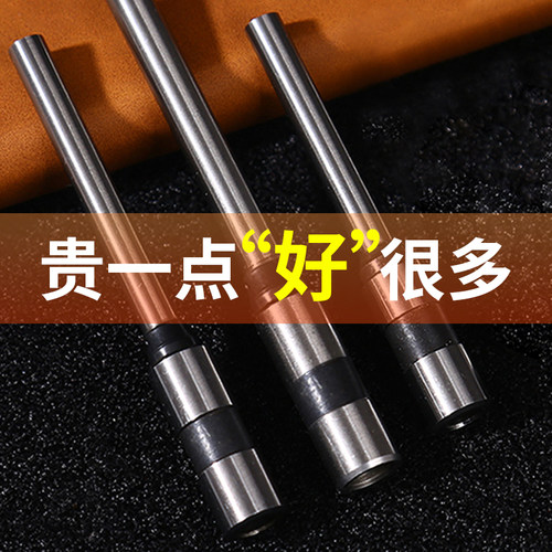 电动打孔机空心吊牌钻头冲孔打洞纸张单头双头名片相纸手提袋纸塑 - 图0