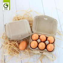 Egg Packaging Box 6 9 10 12 Pieces Of Folding Switch Yellow Basket Packed Topulp Bio-Degradable