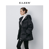 (italian design) Longly white goose down with hat high-grade sense down jacket jacket woman 2023 Winter new