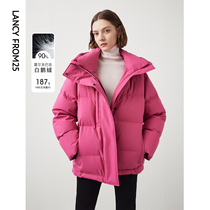 Lanpose Holdobaggy white goose down double decker with cap casual down jacket jacket 2023 Winter new