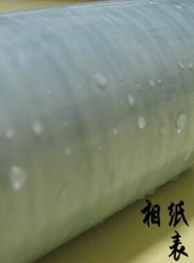复古牛皮纸墙贴照片挂画