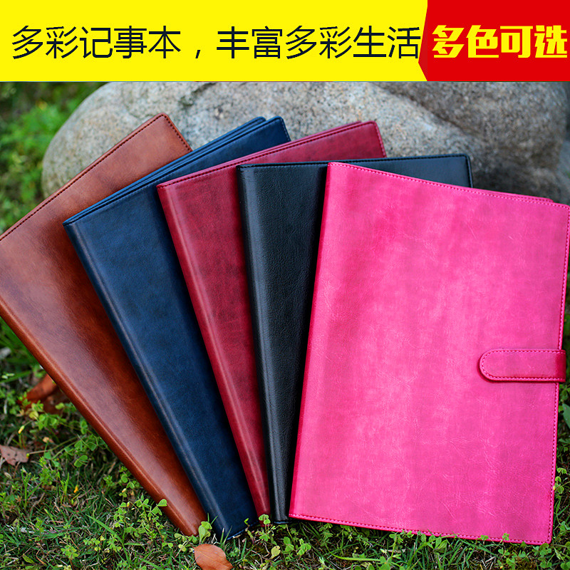 笔记本文具 商务记事本办公用精装日记本礼品本精美创意书套本1本刻字 封面定制logo