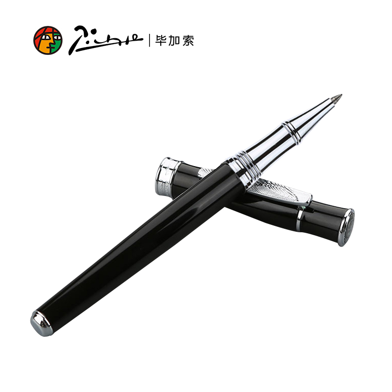 毕加索607签字笔金属笔商务办公宝珠笔签名笔礼品刻字笔商务礼品办公金属笔定制笔广告笔会议纪念笔定制logo