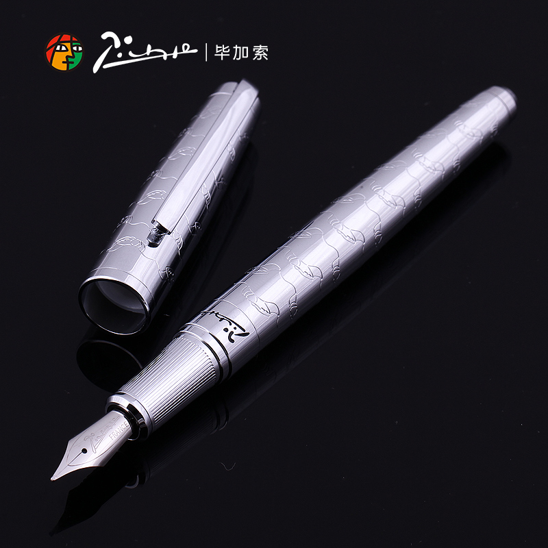 毕加索918钢笔梦幻波尔卡金色笔铱金笔 激光刻字礼品笔男士商务礼品办公金属笔定制笔广告笔会议纪念笔定制