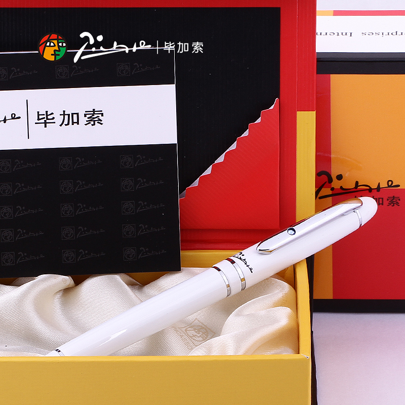 毕加索608钢笔铱金笔学生练字笔男女用礼品笔男士商务礼品办公金属笔定制笔广告笔会议纪念笔定制LOGO刻字