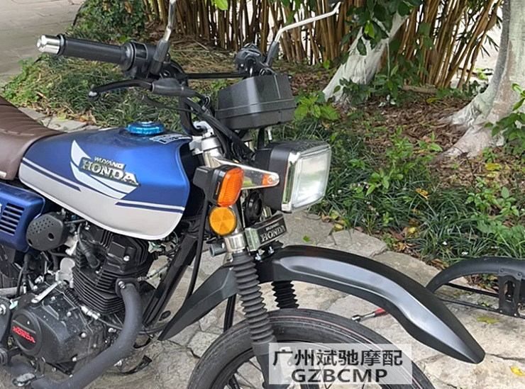 摩托车车把CG125 复古改装车把越野小燕把手把龙头方向22口径车把,淘宝优惠券,粉丝福利购,淘宝优惠卷