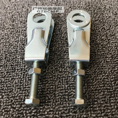 摩托车调链器 CG125/GN125/GS125/WY125链条调节器千斤花兰鱼尾 - 图2