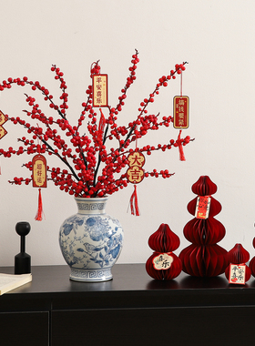 2026过新年发财果红果仿真花假花新年氛围感年宵花餐桌面装饰摆件