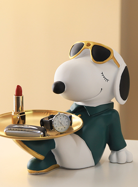 现货入户b进门玄关钥匙收纳摆件眼镜狗轻奢家居装饰品客厅桌面乔