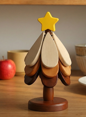 圣诞树隔热垫餐边柜摆件高级感小众中古风装饰品餐杯垫防烫耐高温