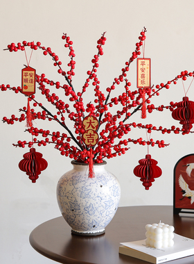 新中式复古陶瓷花瓶摆件轻奢高档客厅插花电视机柜餐桌面家居装饰