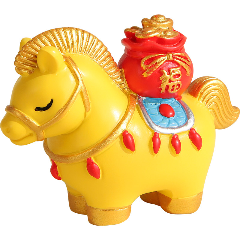 2026马年吉祥物生肖马本命年礼物马到成功有钱办公室桌面装饰摆件,淘宝优惠券,粉丝福利购,淘宝优惠卷