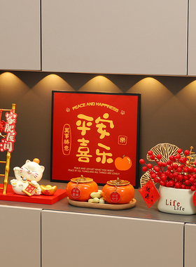 招财猫乔迁之喜新居入宅礼物全套仪式用品布置新房子搬家玄关摆件