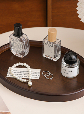 香薰香水中古托盘桌面摆件轻奢高档首饰品展示盘拍摄道具玄关收纳